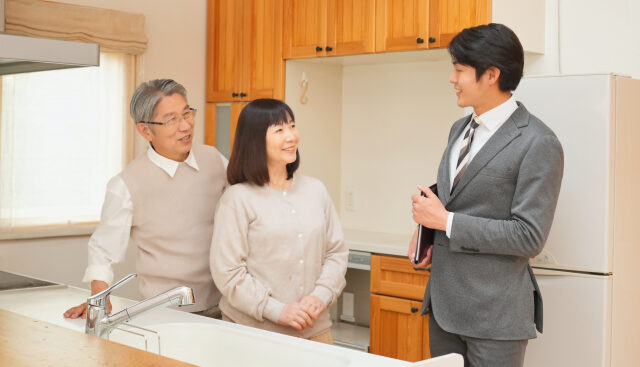 不動産 シニア賃貸内見