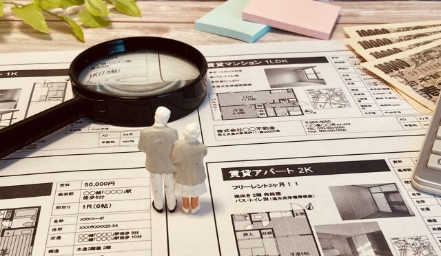 高齢者が賃貸に住み替える理由