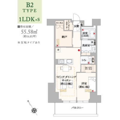 グランドマスト江古田の杜図面B2