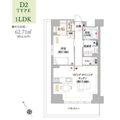 グランドマスト江古田の杜図面D2