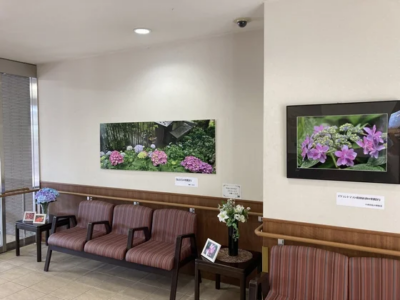 グランドマスト町田