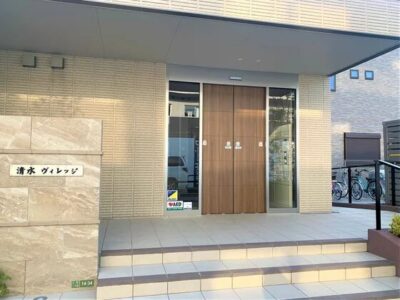 ヘーベルVillage足立六町～清水ヴィレッジ～