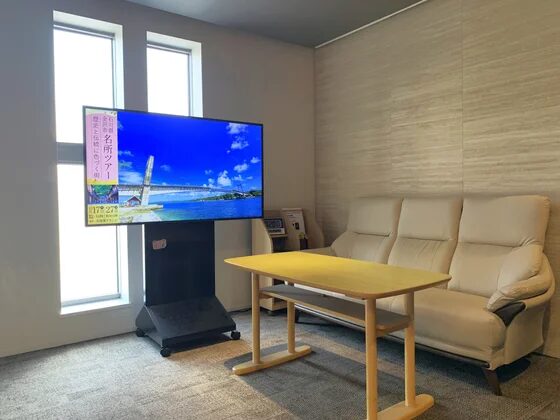 ヘーベルVillage江古田の森～ジョワルミエール～