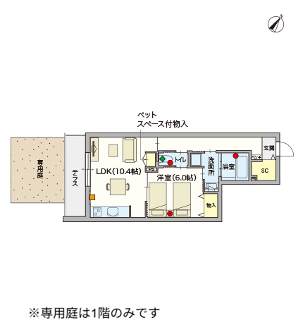 ヘーベルVillage氷川台 ～アルモニーレジダンス氷川台～間取り図D