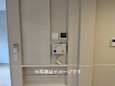 ヘーベルVillage室内イメージ