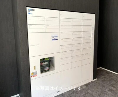 ヘーベルVillage南池袋