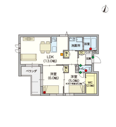 ヘーベルVillage西馬込～間取り図C