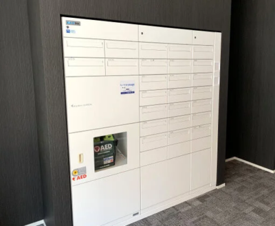 ヘーベルVillage野方～ラ・フェリーチェ～