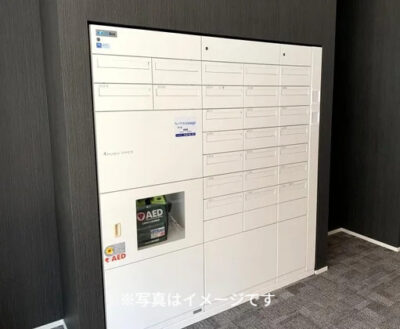 ヘーベルVillage新代田～フレード代田～