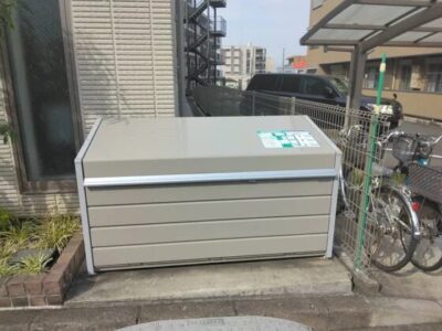 ヘーベルVillage十日市場