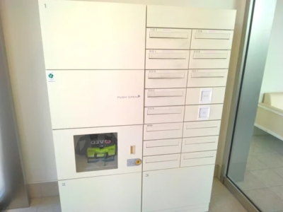 ヘーベルVillage綱島～Cocona綱島ⅠⅡ