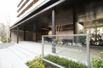 ヘーベルVillage 神楽坂～間取り図B