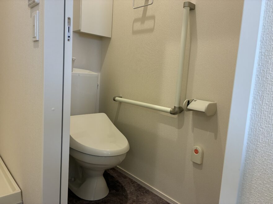 緊急通報ボタン