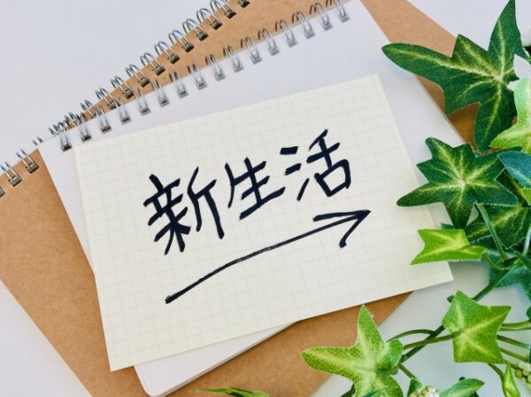 シニア引越し③