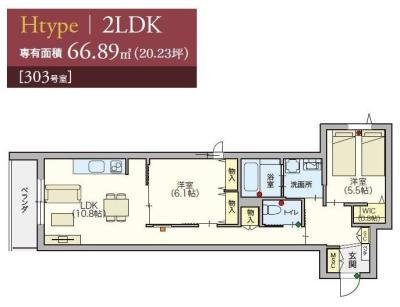 ヘーベルVillageひばりが丘H