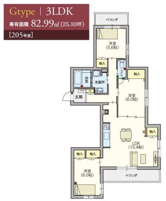 ヘーベルVillageひばりが丘G