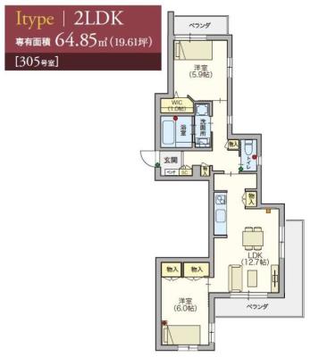 ヘーベルVillageひばりが丘I