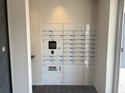 ヘーベルVillage武蔵浦和西口